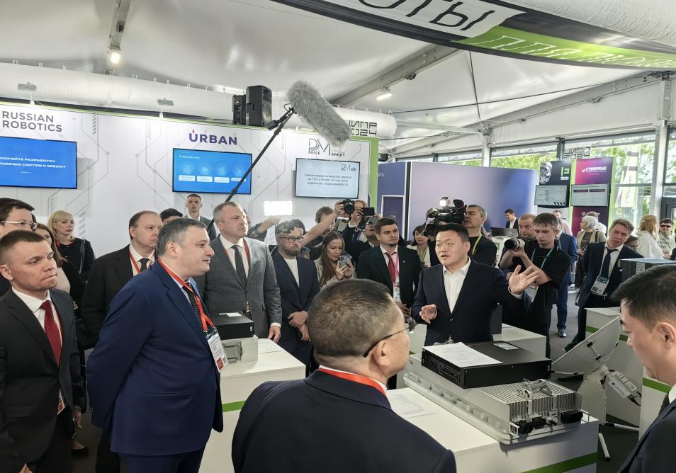 BEIJIN TECH was invited to participate in the 9th Digitalization of Industrial R